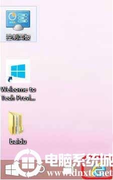 win10系统中IE浏览器