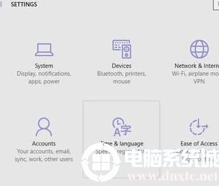 Win10怎么才能将英文语言改为中文语言