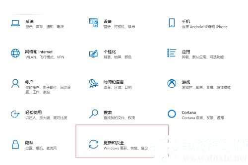 Win10如何进入高级启动模式