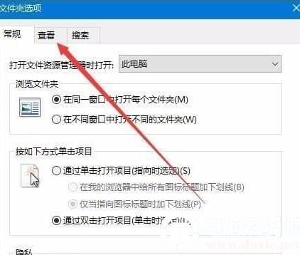 Win10右键新建文件夹卡死怎么解决