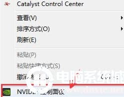 win10显卡设置在哪里
