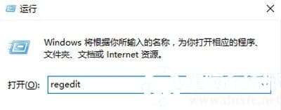 Win10系统任务管理器打开是空白的怎么办