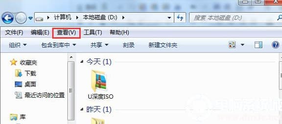 win7文件夹排序没有按修改时间排序怎么解决