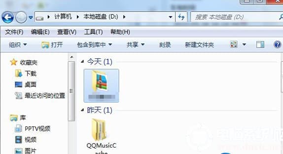 win7文件夹排序没有按修改时间排序怎么解决