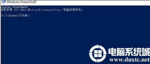 Win10如何解决已重置应用默认设置的提醒