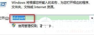 win10磁盘上没有足够的空间怎么办