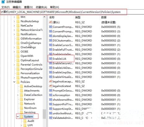 Win10系统为什么ps无法直接拖入图片