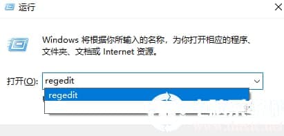 Win10系统为什么ps无法直接拖入图片