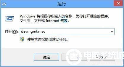 Win10如何查看网卡属性