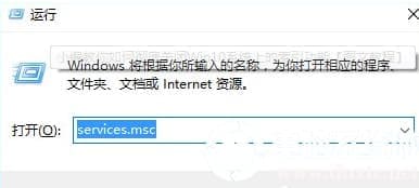 Win10如何彻底关闭索引