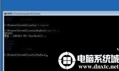 win10进安全模式黑屏怎么办