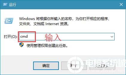 win10系统怎么清理休眠文件