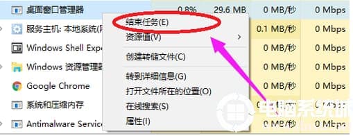 win10开始菜单无法打开怎么办
