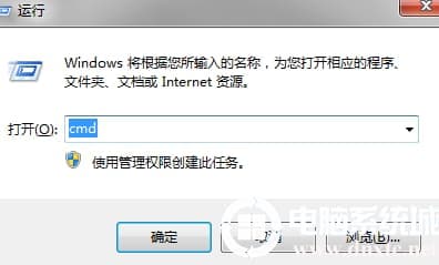 Win10如何效率查看端口被占用