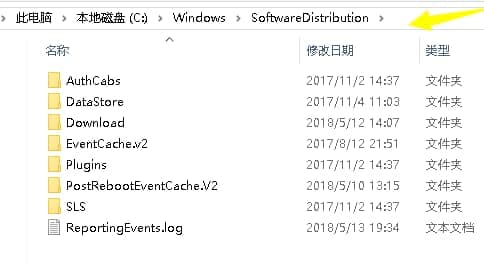 更新目录清空