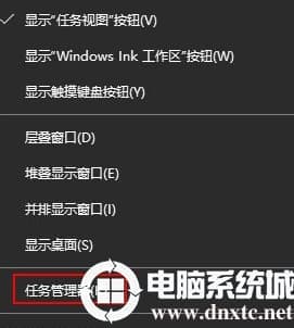 Win10补丁安装提示0x80070422怎么办