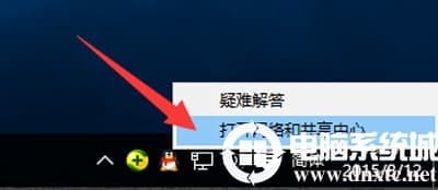 Win10系统应用商店下载速度很慢怎么解决
