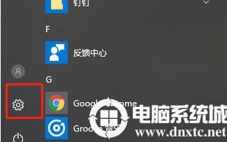 Win10系统鼠标灵敏度该如何进行设置