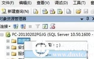 Win10mdf文件如何才能打开