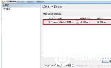 Win10mdf文件如何才能打开