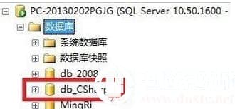 Win10mdf文件如何才能打开