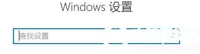 Win10打开文件夹背景为什么是黑色