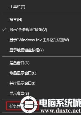 win10安装补丁提示0x80070422怎么办