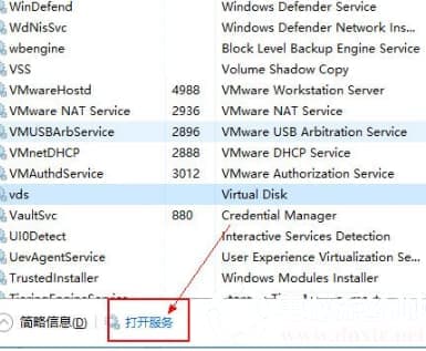 win10安装补丁提示0x80070422怎么办