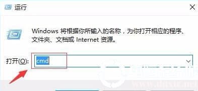 Win10打开U盘提示文件或目录损坏无法读取怎么办