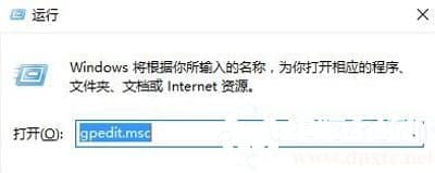 Win10系统电脑怎么设置互相文件共享