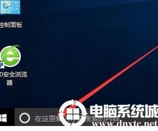 Win10系统怎么修复lsp