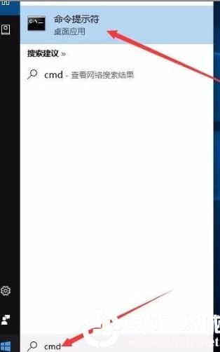 Win10系统怎么修复lsp