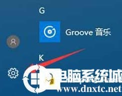 win10玩绝地求生键盘延迟怎么办