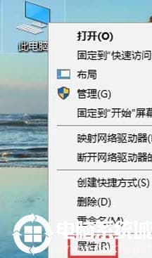 win10玩绝地求生键盘延迟怎么办