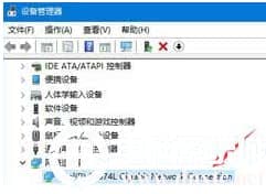 win10玩绝地求生键盘延迟怎么办