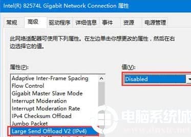 win10玩绝地求生键盘延迟怎么办