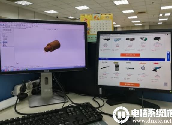 多屏显示结果