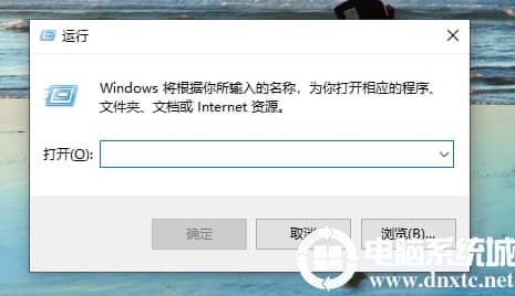 win10提示无法设置你的pin怎么办