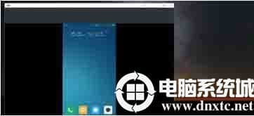 win10系统怎么使用无线同屏功能