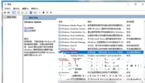 win10系统如何进行深度优化