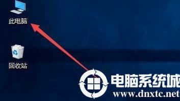 win10键盘驱动出现问题怎么解决