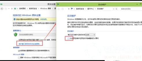 Win10系统怎么关闭自动更新补丁功能
