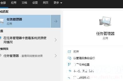 win10系统怎么禁止开机启动项