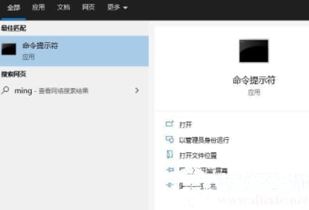 Win10注册表损坏如何进行修复