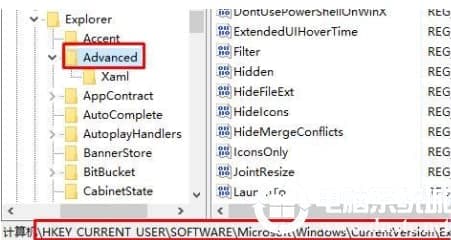 win10系统怎么对于win+l快捷键禁用