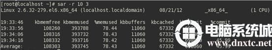 Linux sar命令有作用解决方法 Linux sar命令有作用解决方法