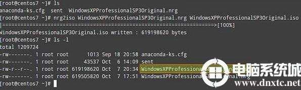 Linux下把镜像文件刻录到DVD光盘里解决方法 Linux下把镜像文件刻录到DVD光盘里解决方法