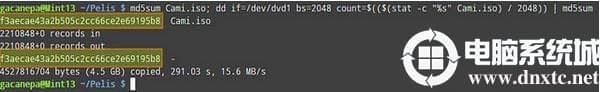 Linux下把镜像文件刻录到DVD光盘里解决方法 Linux下把镜像文件刻录到DVD光盘里解决方法