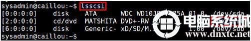 Linux下如何检测DVD刻录机的设备名及写入速度 Linux下如何检测DVD刻录机的设备名及写入速度