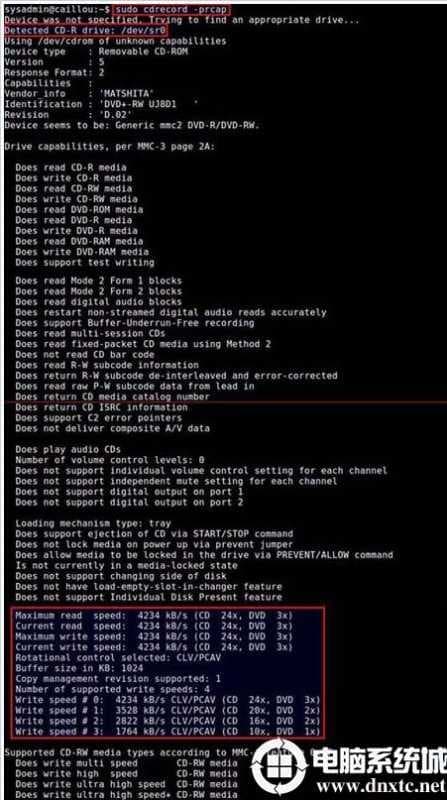 Linux下如何检测DVD刻录机的设备名及写入速度 Linux下如何检测DVD刻录机的设备名及写入速度